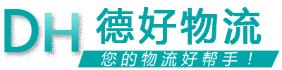 嘉宇物流 嘉宇物流