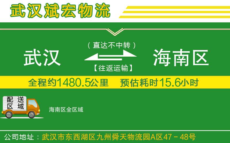 綿陽到浪卡子物流公司 綿陽到浪卡子物流公司