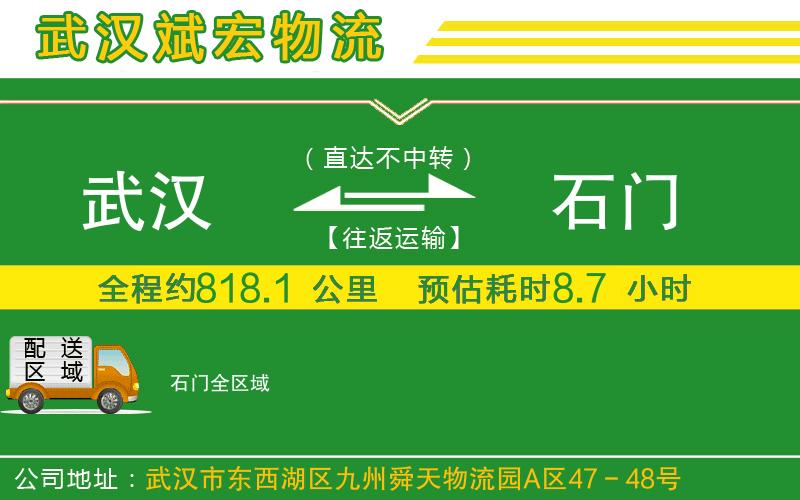 昆山到交城物流公司 昆山到交城物流公司