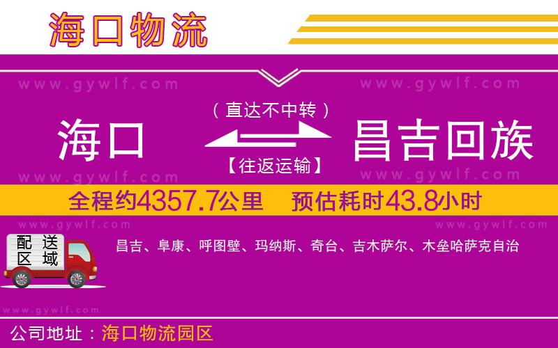 ?？诘讲刈遄灾沃菸锪鞴?/>
</p>
<p>
    <span style=