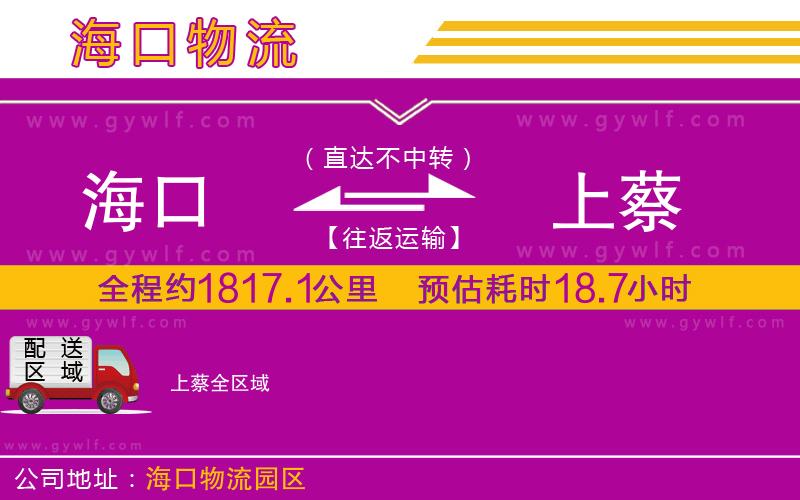 ?？诘缴喜涛锪鞴?/>
</p>
<p>
    <span style=