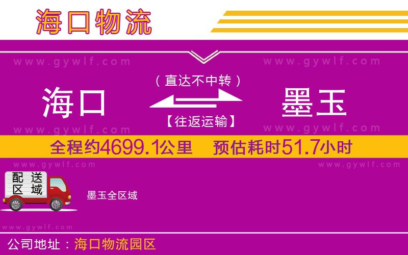 ?？诘侥裎锪鞴?/>
</p>
<p>
    <span style=