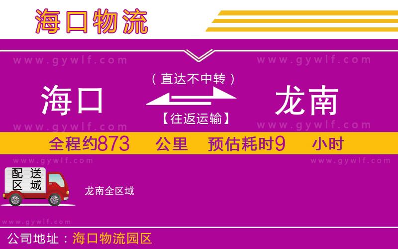 ?？诘烬埬衔锪鞴?/>
</p>
<p>
    <span style=