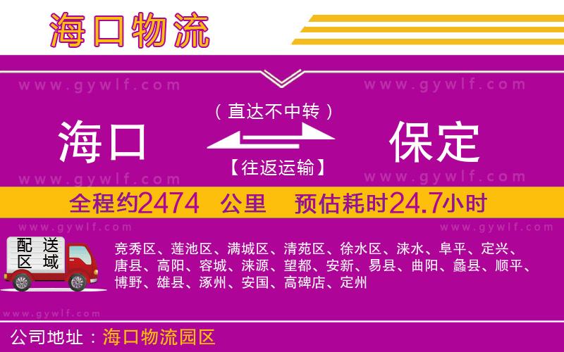 ?？诘奖６ㄎ锪鞴?/>
</p>
<p>
    <span style=