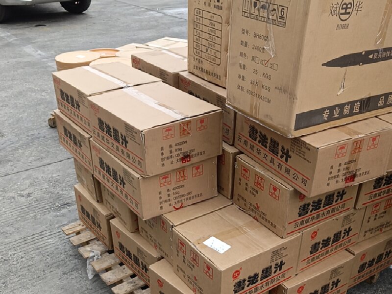 臨沂到柞水貨運(yùn)公司 臨沂到柞水貨運(yùn)公司