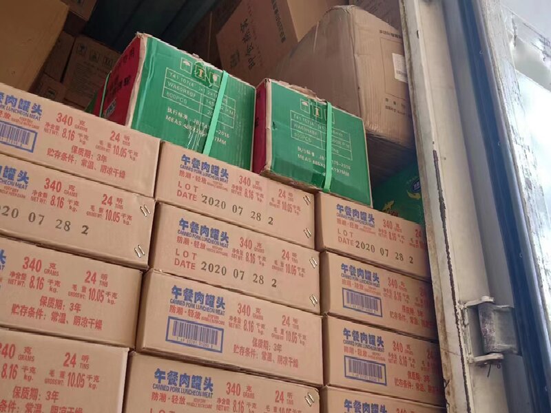 溫州到疏附貨運公司 溫州到疏附貨運公司