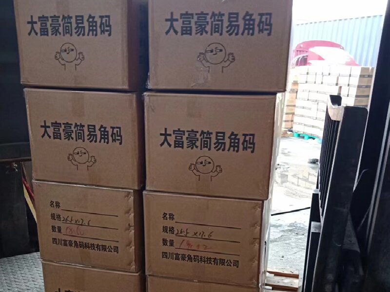 廣州到中寧貨運(yùn)公司 廣州到中寧貨運(yùn)公司