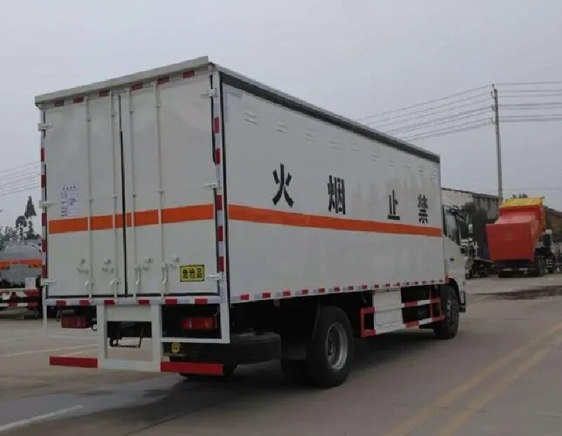 成都到海林危險品運輸 成都到海林危險品運輸