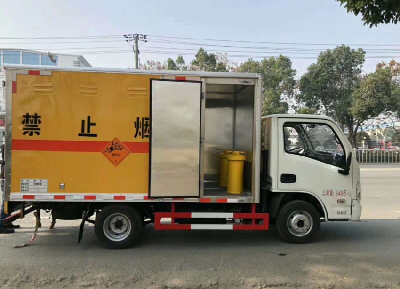 成都到林口危險品運輸 成都到林口危險品運輸